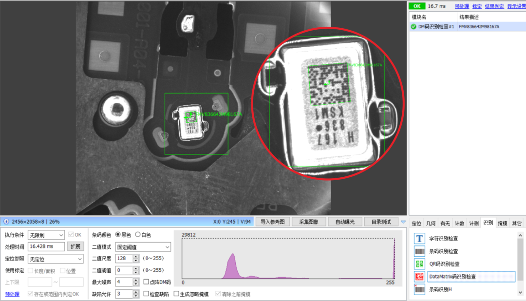 FH至尊(中国)有限公司官网