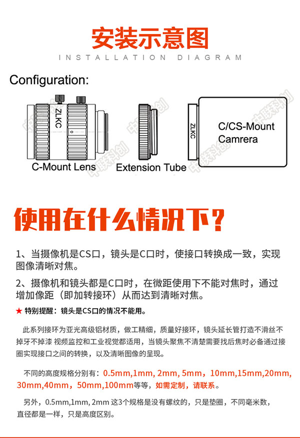 FH至尊(中国)有限公司官网